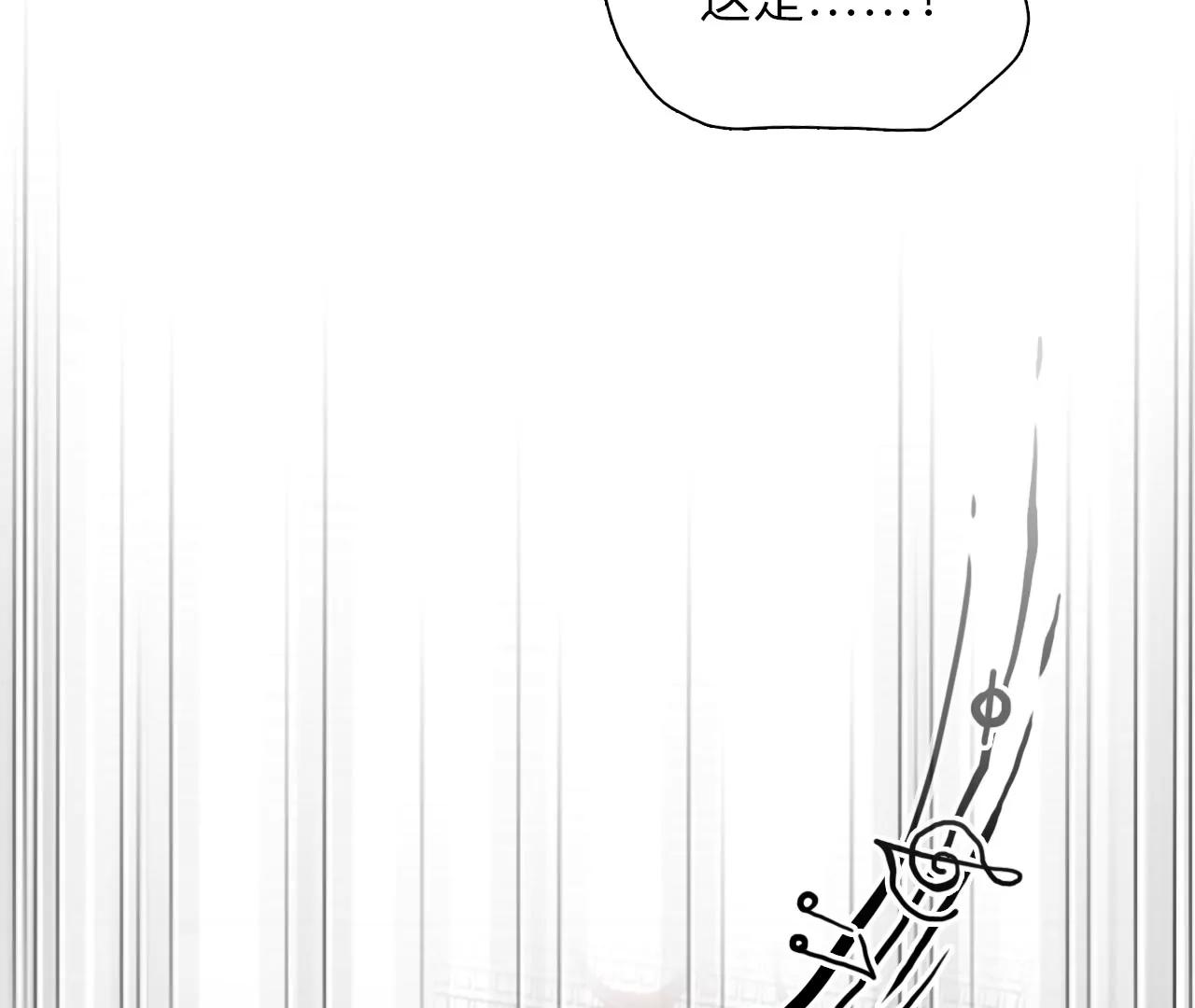 第48话：小时的觉悟（6）(1/2)-第97话