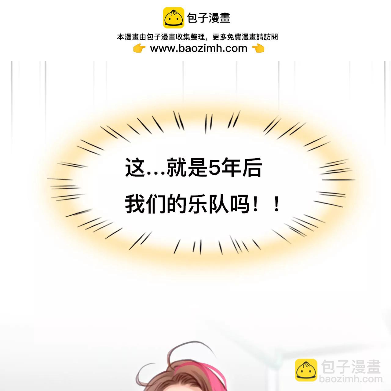 第48话：小时的觉悟（6）(1/2)-第97话