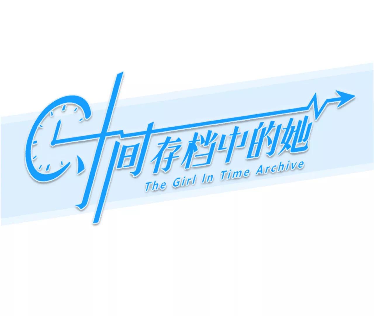 第50话：理想的生活（1）(1/2)-第49话