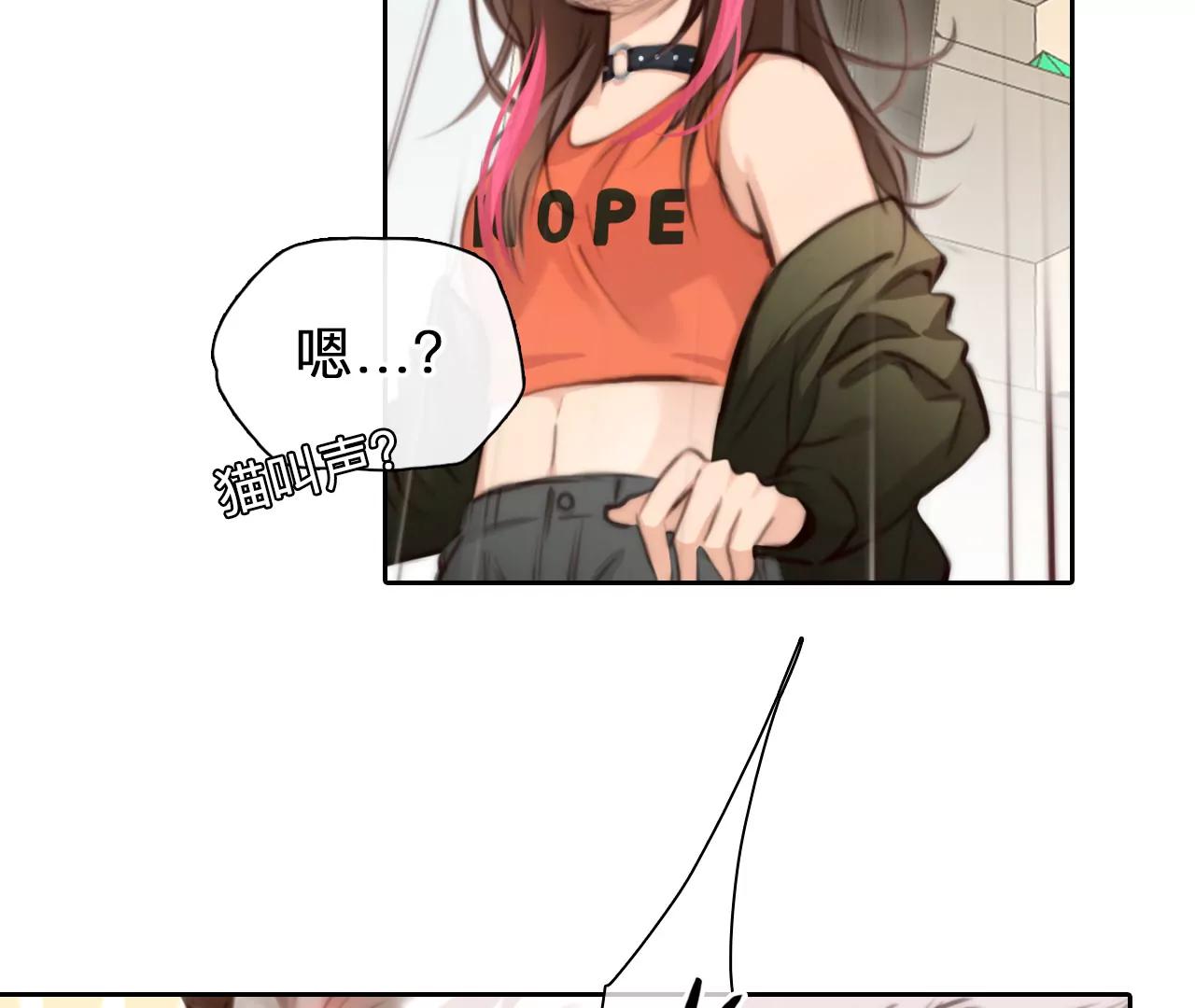 第50话：理想的生活（1）(1/2)-第49话