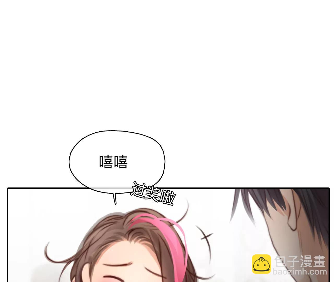 第50话：理想的生活（1）(1/2)-第49话