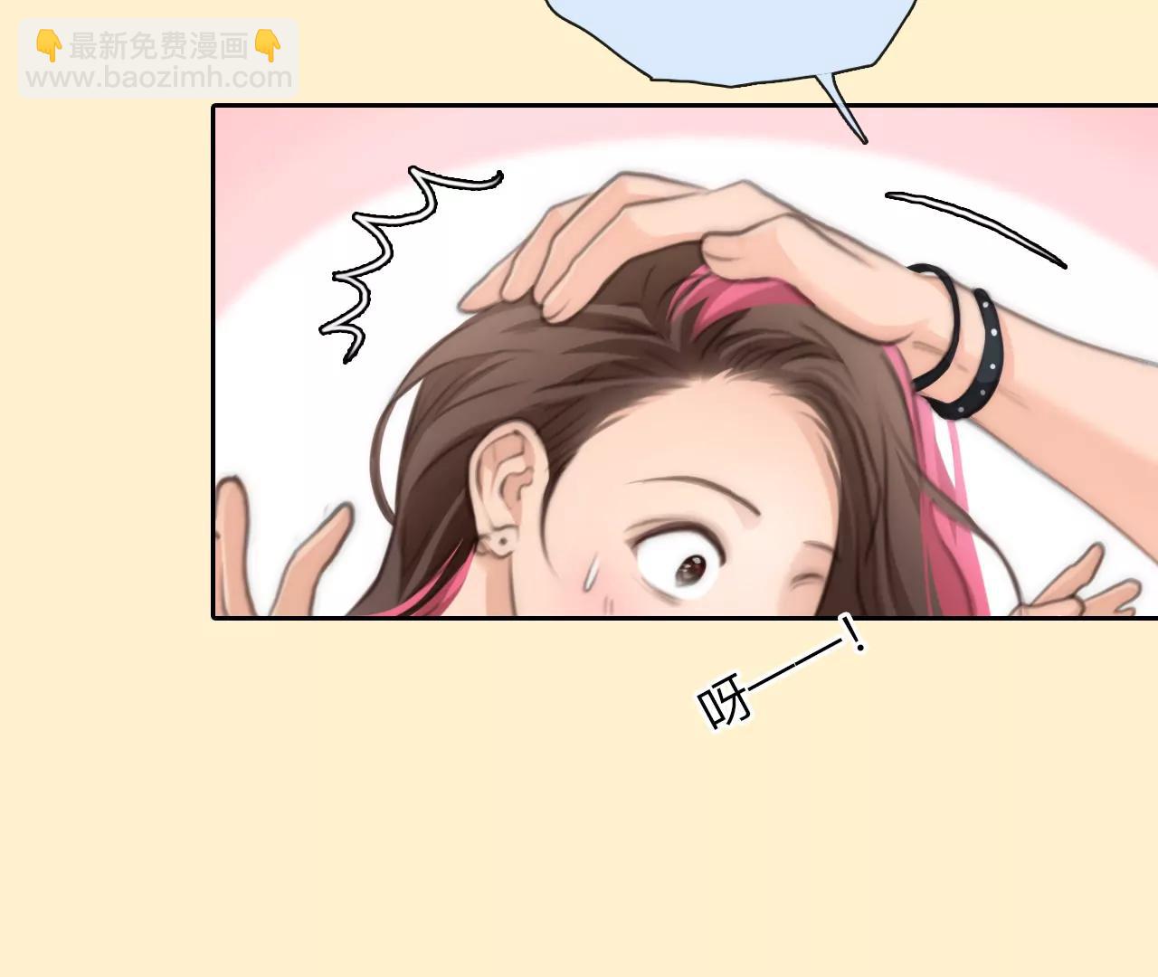 第50话：理想的生活（1）(1/2)-第49话