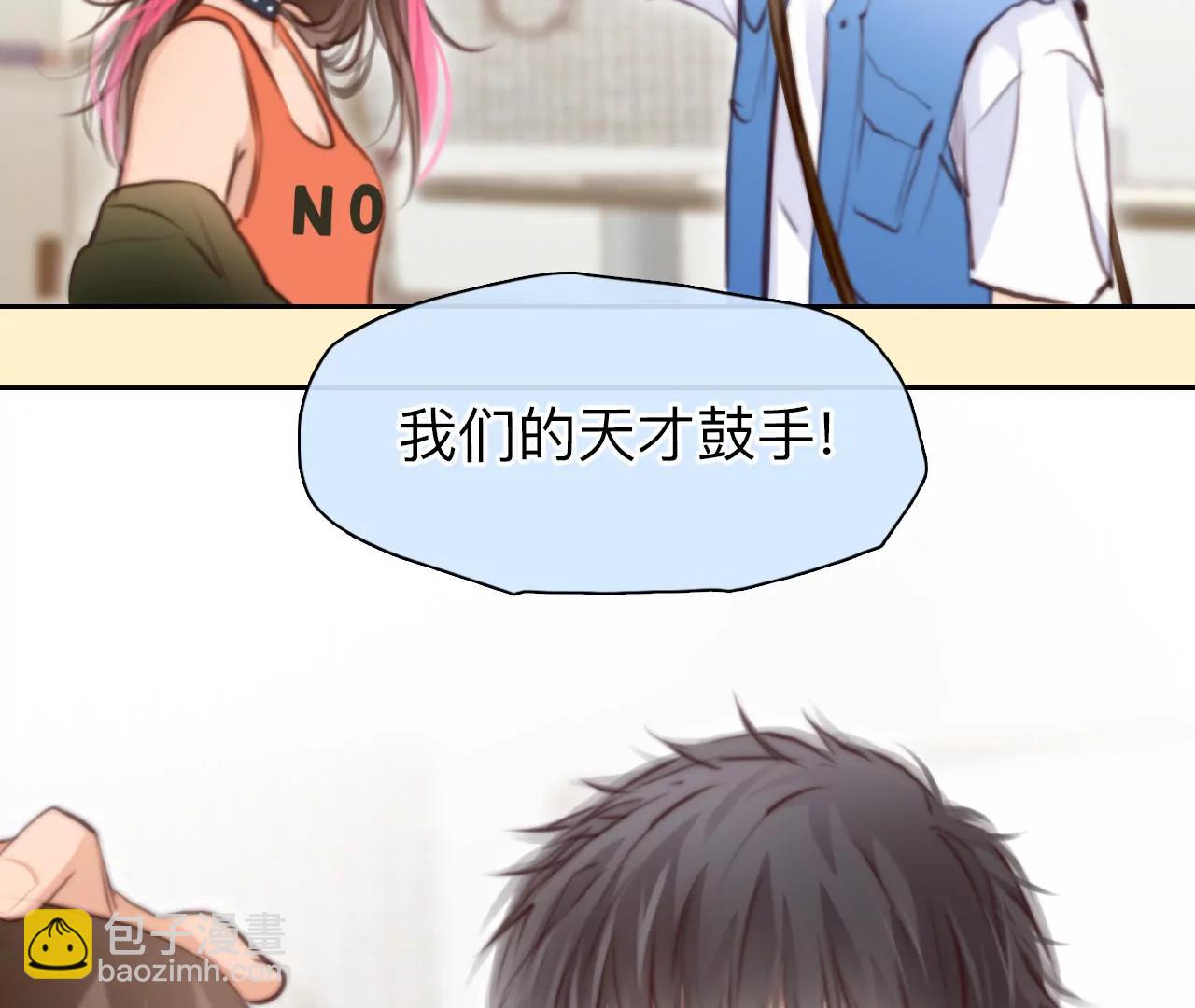 第50话：理想的生活（1）(1/2)-第49话