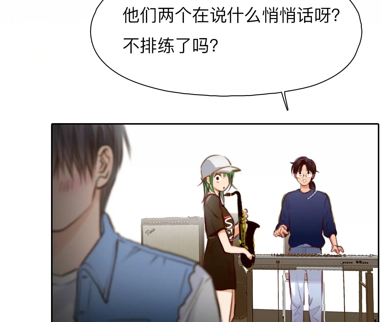 第50话：理想的生活（1）(1/2)-第49话