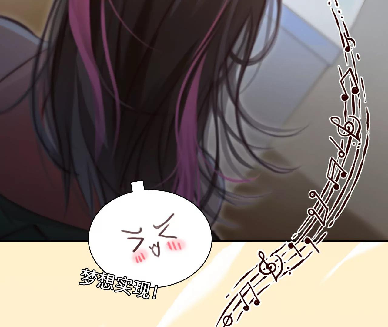 第50话：理想的生活（1）(1/2)-第49话