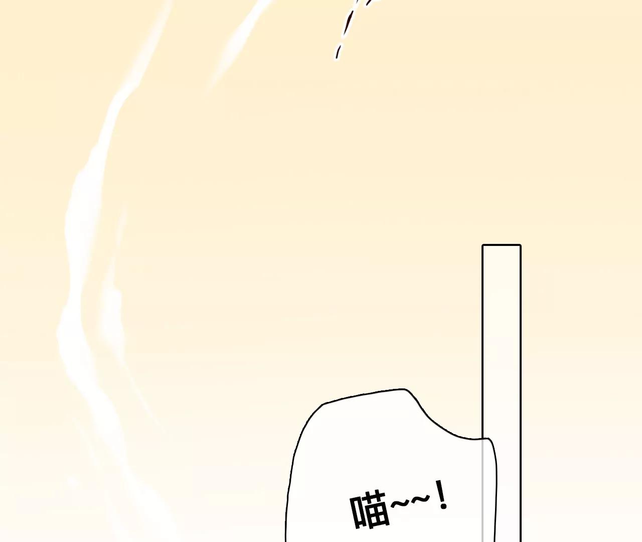 第50话：理想的生活（1）(1/2)-第49话