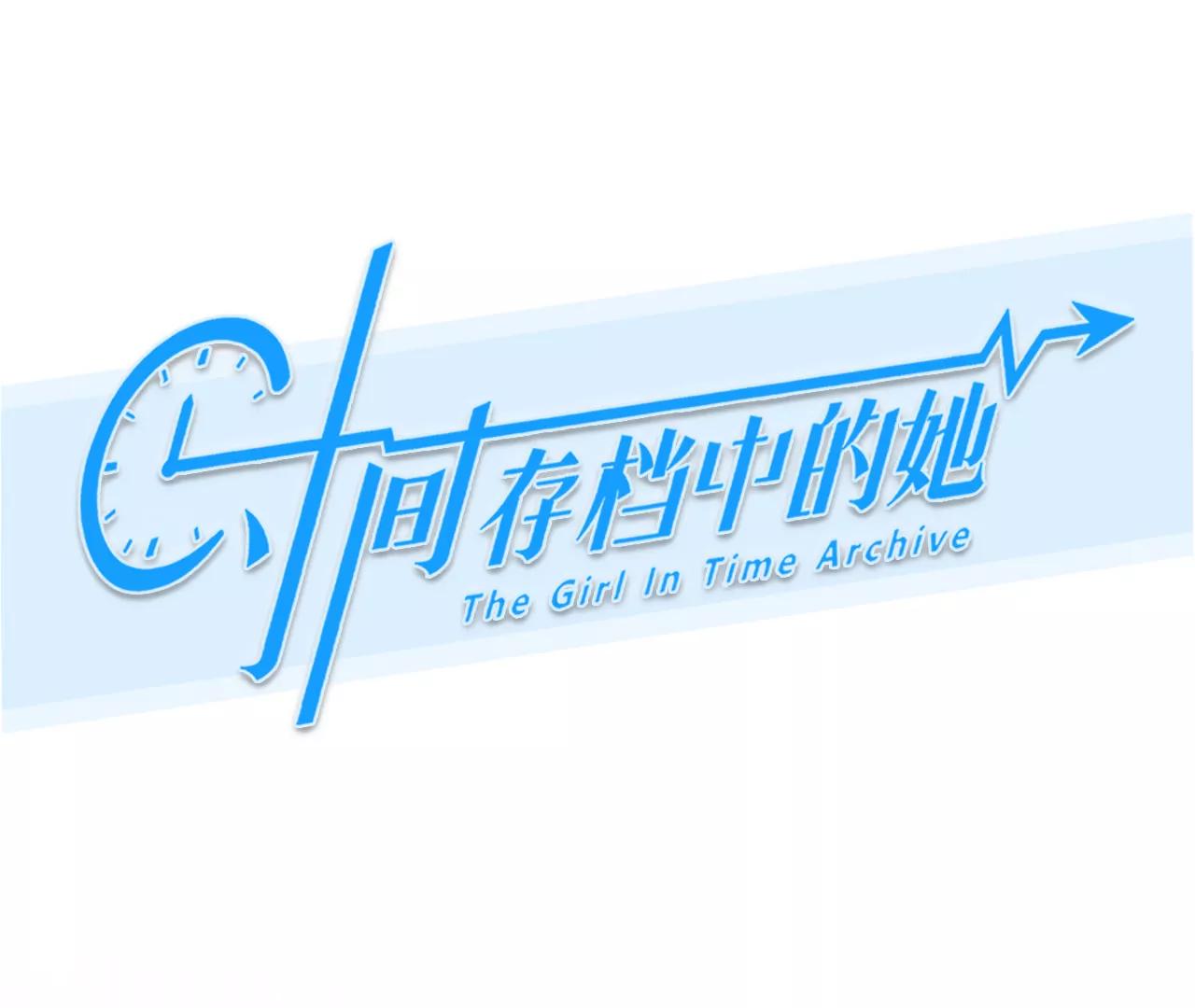 第52话：理想的生活（3）(1/2)-第51话