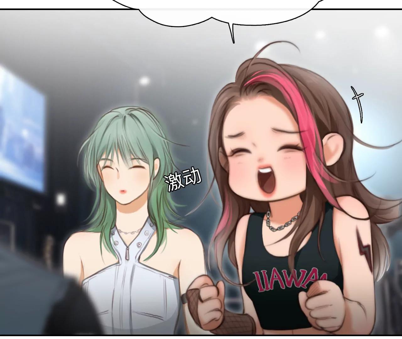 第52话：理想的生活（3）(1/2)-第51话