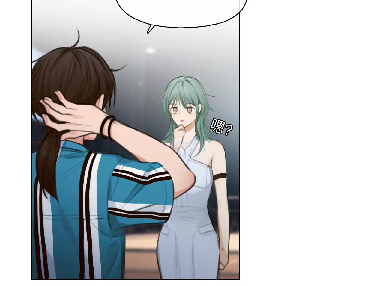 第52话：理想的生活（3）(1/2)-第51话