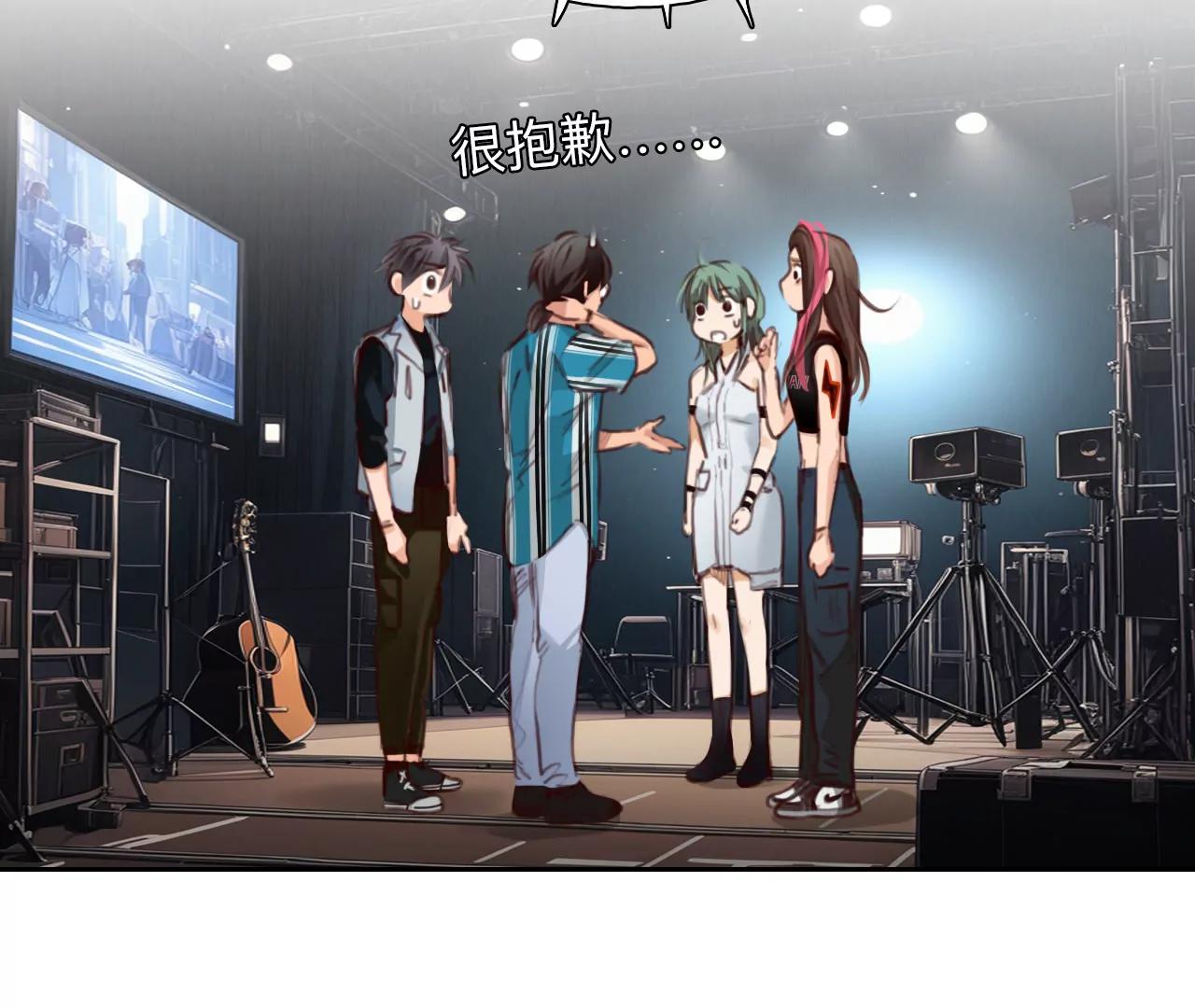 第52话：理想的生活（3）(1/2)-第51话