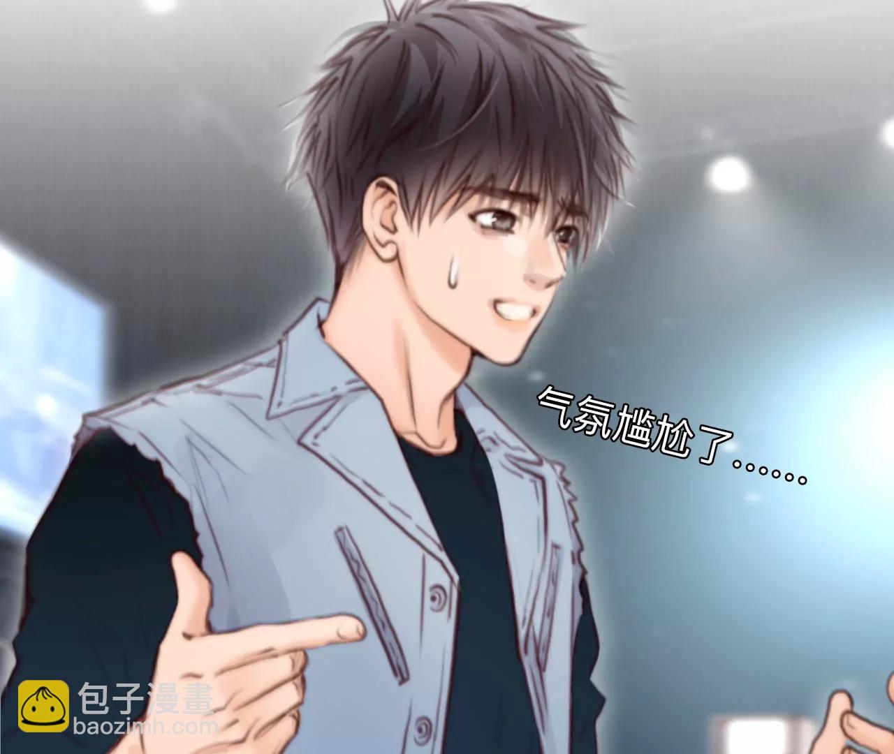 第52话：理想的生活（3）(1/2)-第51话