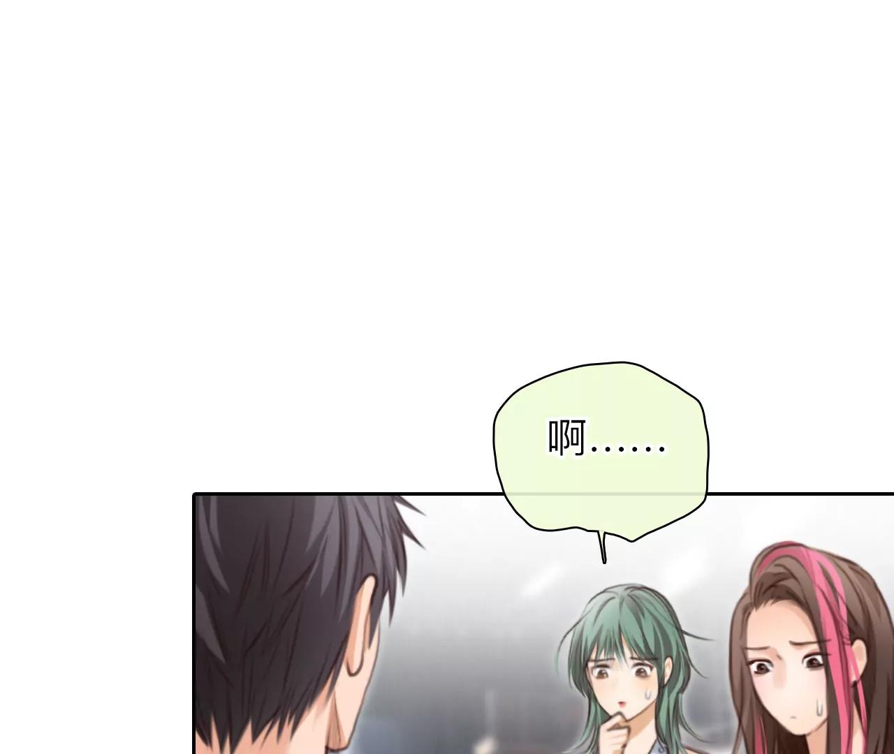 第52话：理想的生活（3）(1/2)-第51话