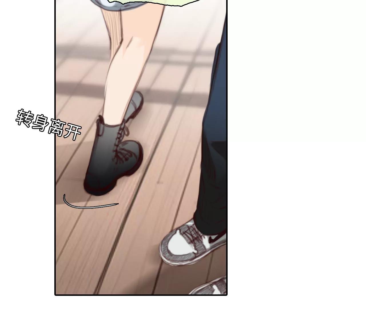 第52话：理想的生活（3）(1/2)-第51话