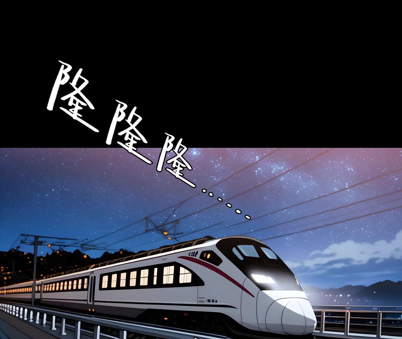 第52话：理想的生活（3）(1/2)-第51话