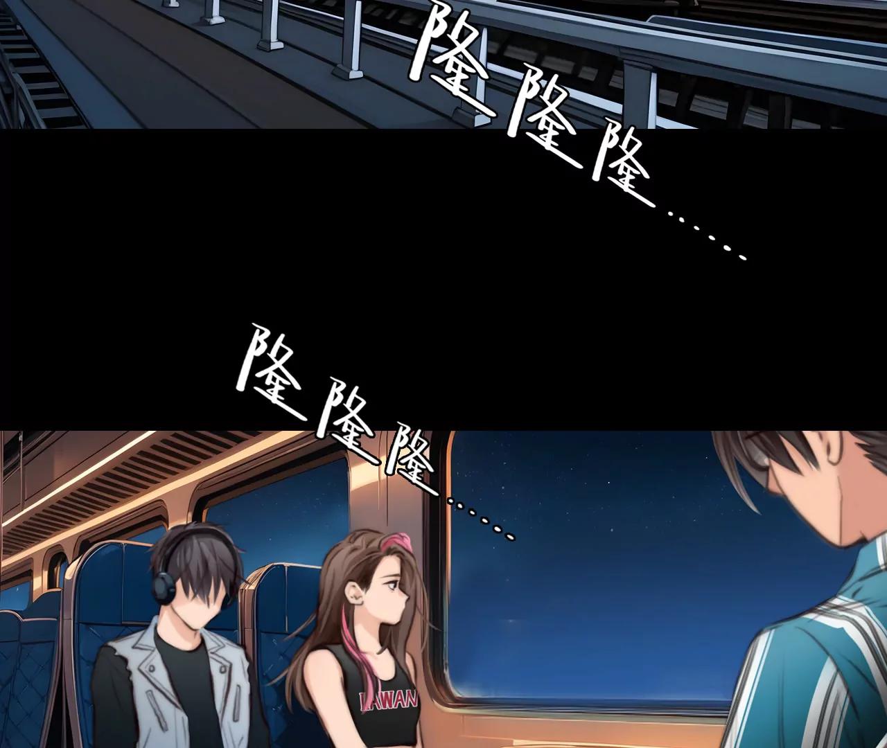 第52话：理想的生活（3）(1/2)-第51话