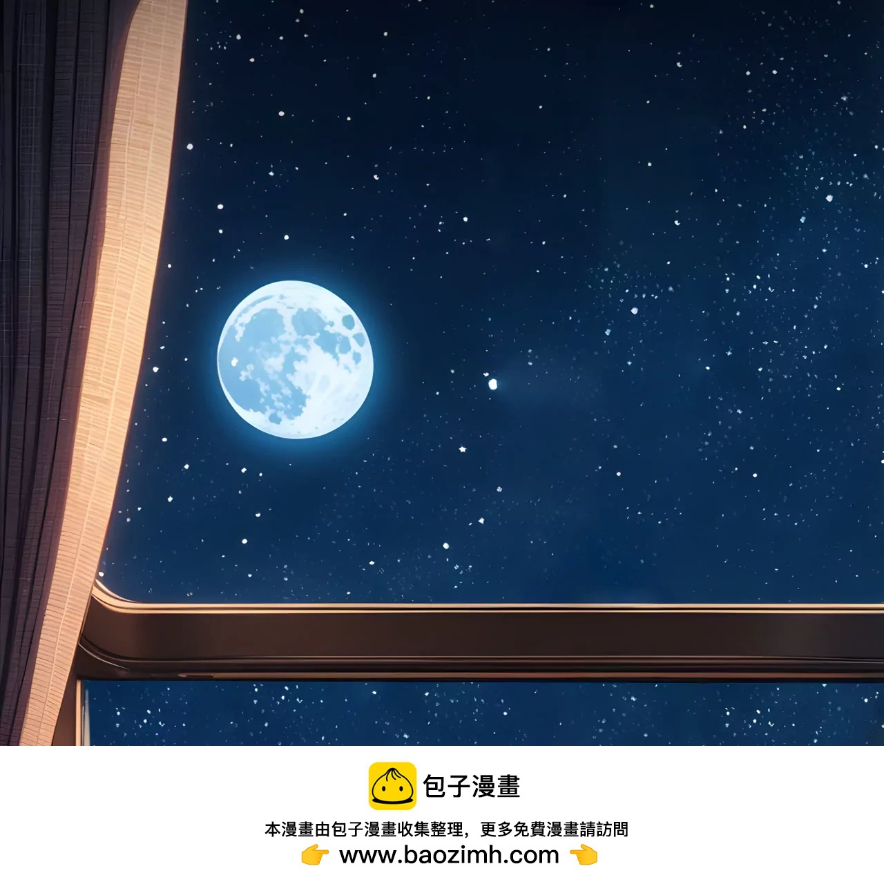 第52话：理想的生活（3）(1/2)-第51话