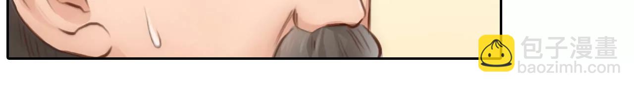 第54话：理想的生活（5）(1/2)-第53话