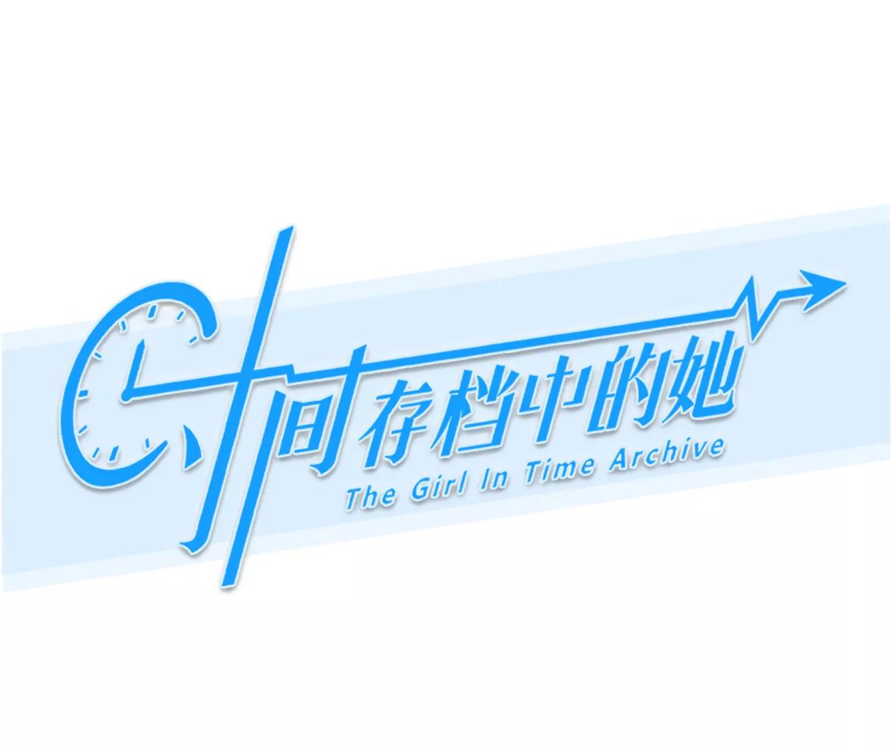 第56话：理想的生活（7）(1/2)-第55话