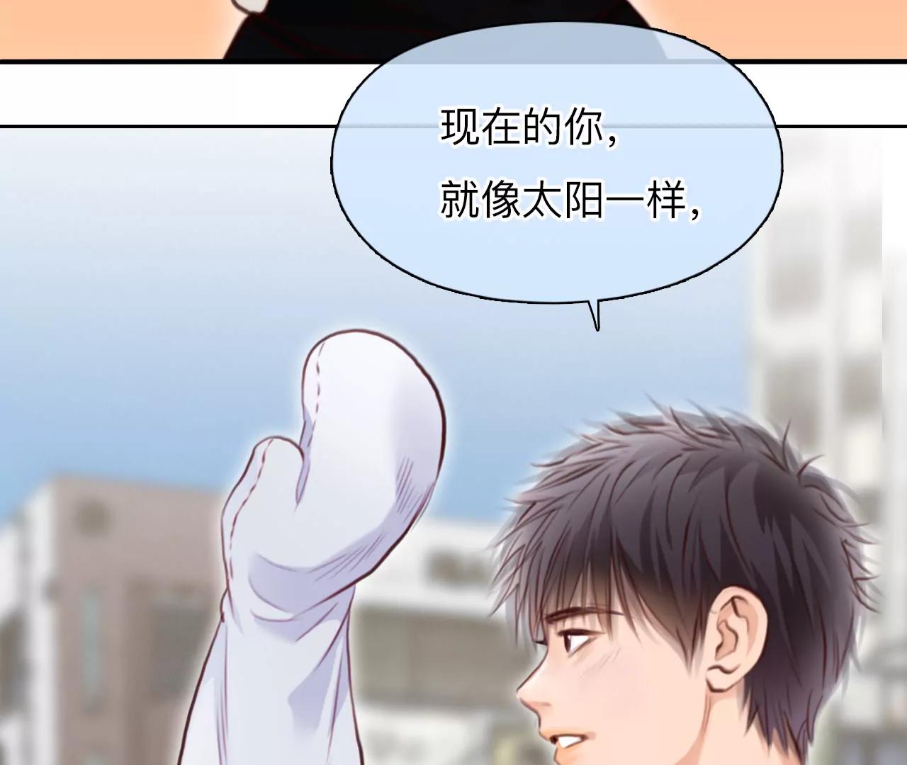 第56话：理想的生活（7）(1/2)-第55话