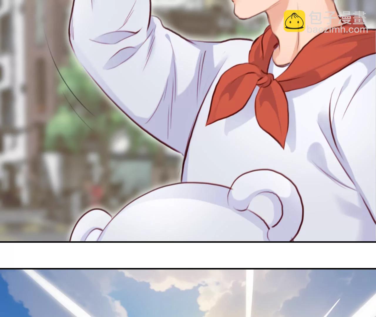 第56话：理想的生活（7）(1/2)-第55话