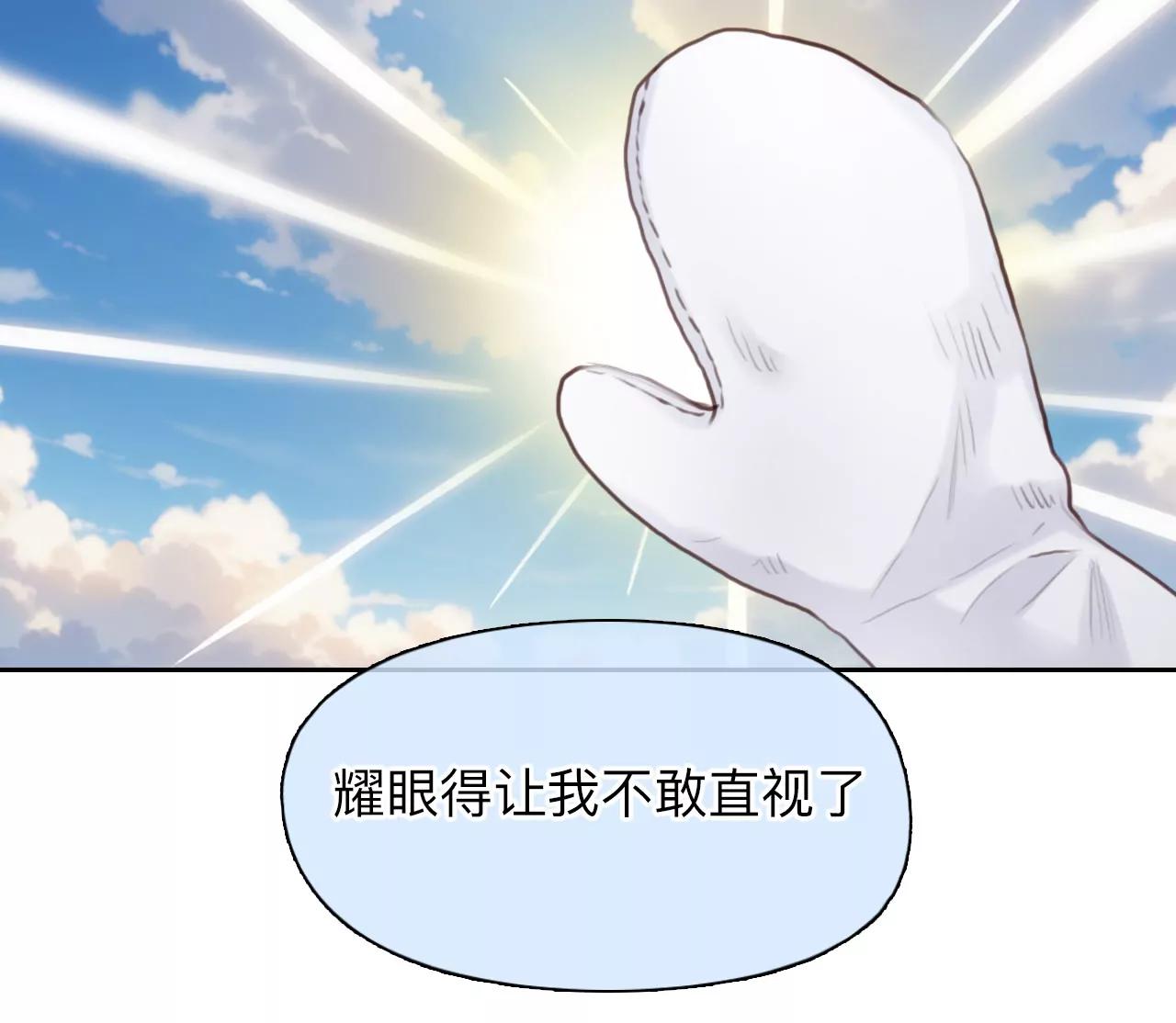 第56话：理想的生活（7）(1/2)-第55话