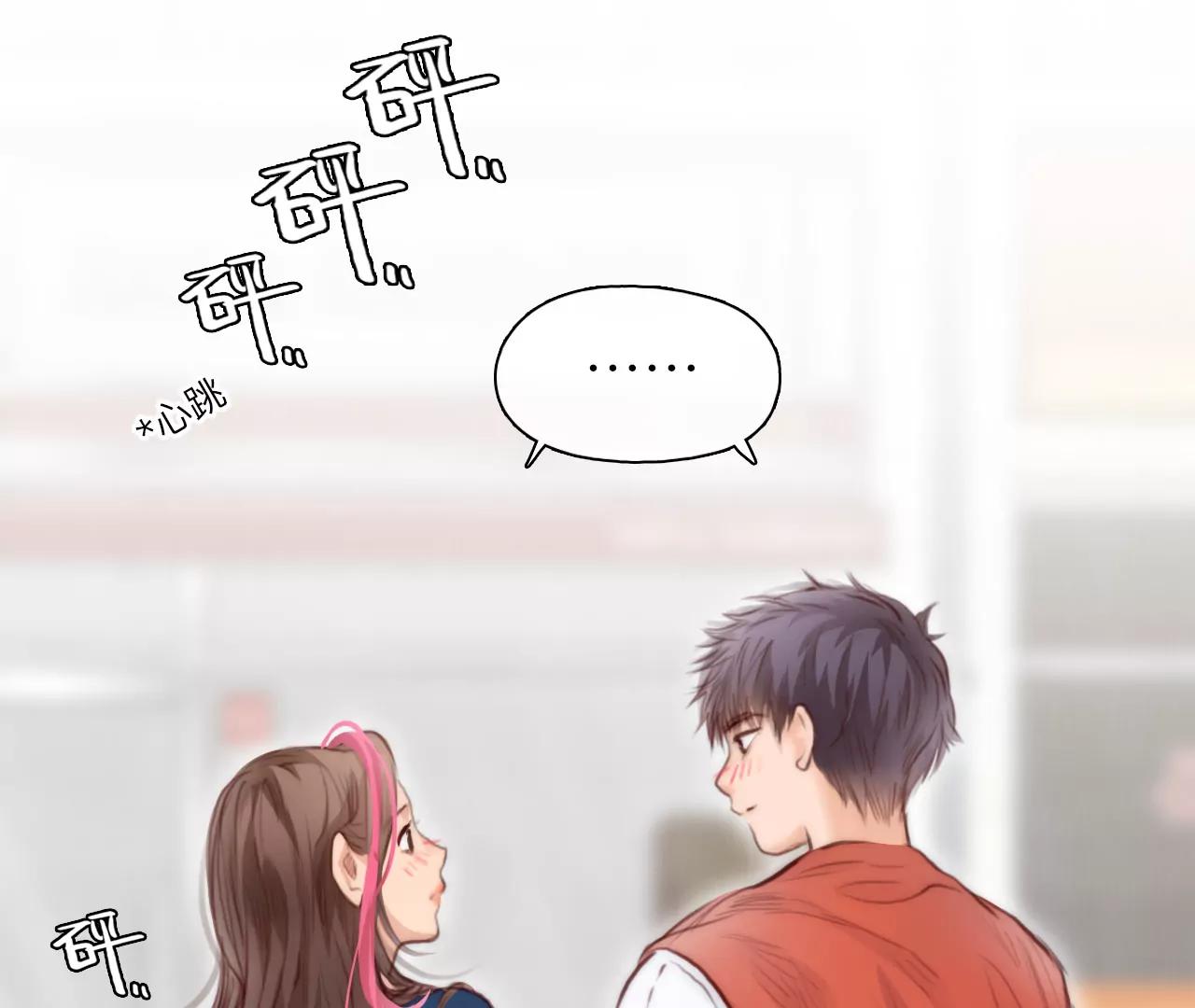 第56话：理想的生活（7）(1/2)-第55话