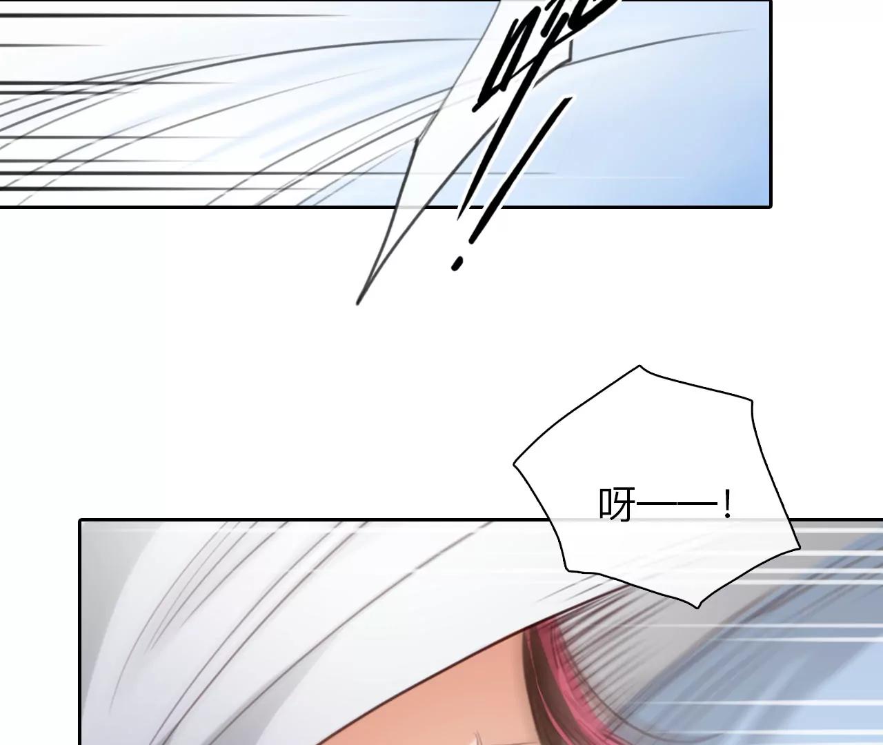 第56话：理想的生活（7）(1/2)-第55话