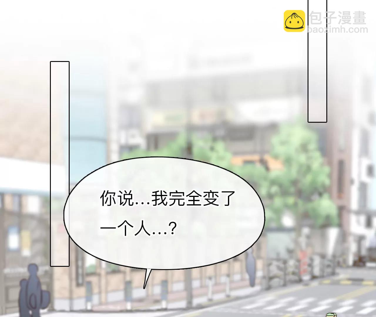 第56话：理想的生活（7）(1/2)-第55话