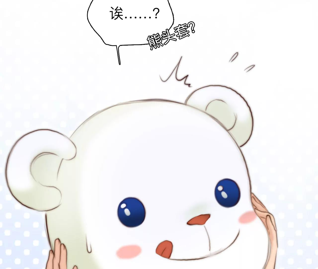 第56话：理想的生活（7）(1/2)-第55话