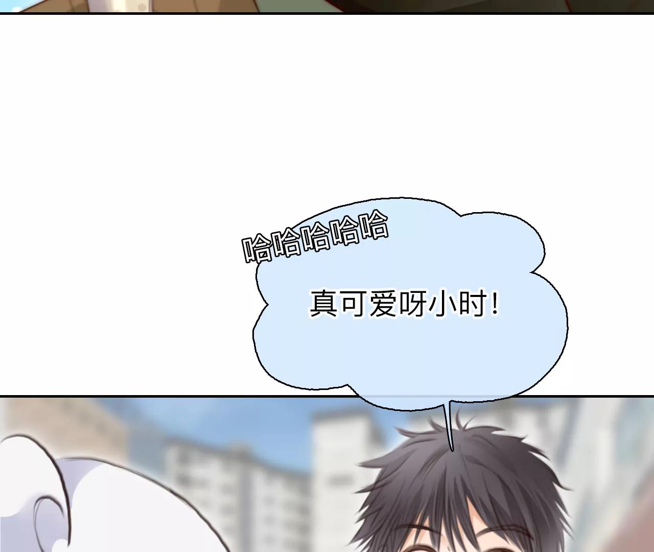 第56话：理想的生活（7）(1/2)-第55话