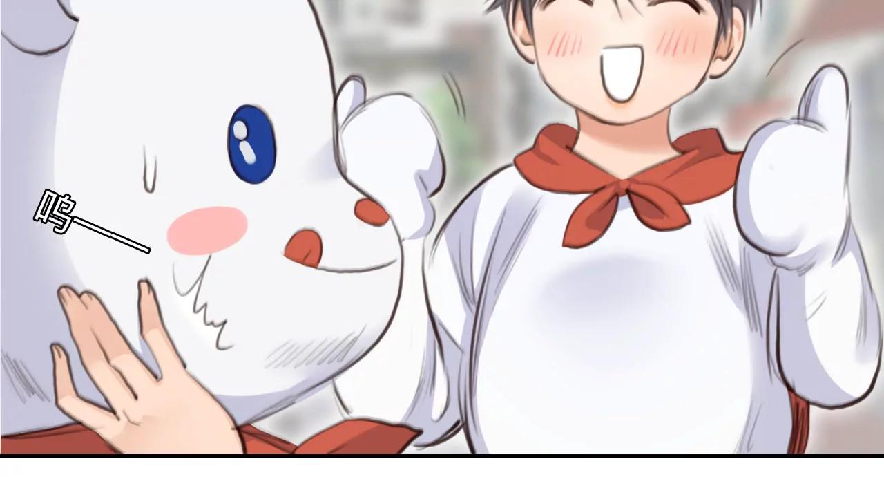 第56话：理想的生活（7）(1/2)-第55话