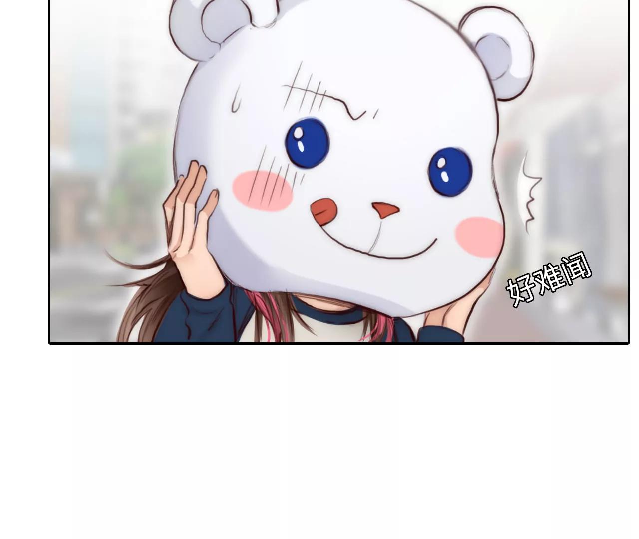 第56话：理想的生活（7）(1/2)-第55话