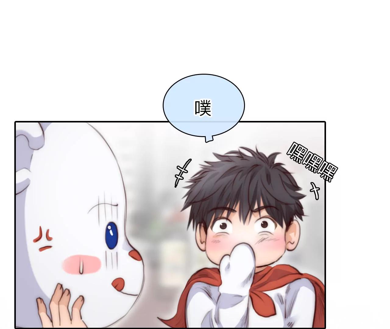 第56话：理想的生活（7）(1/2)-第55话