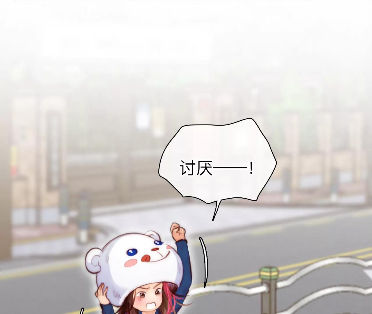 第56话：理想的生活（7）(1/2)-第55话