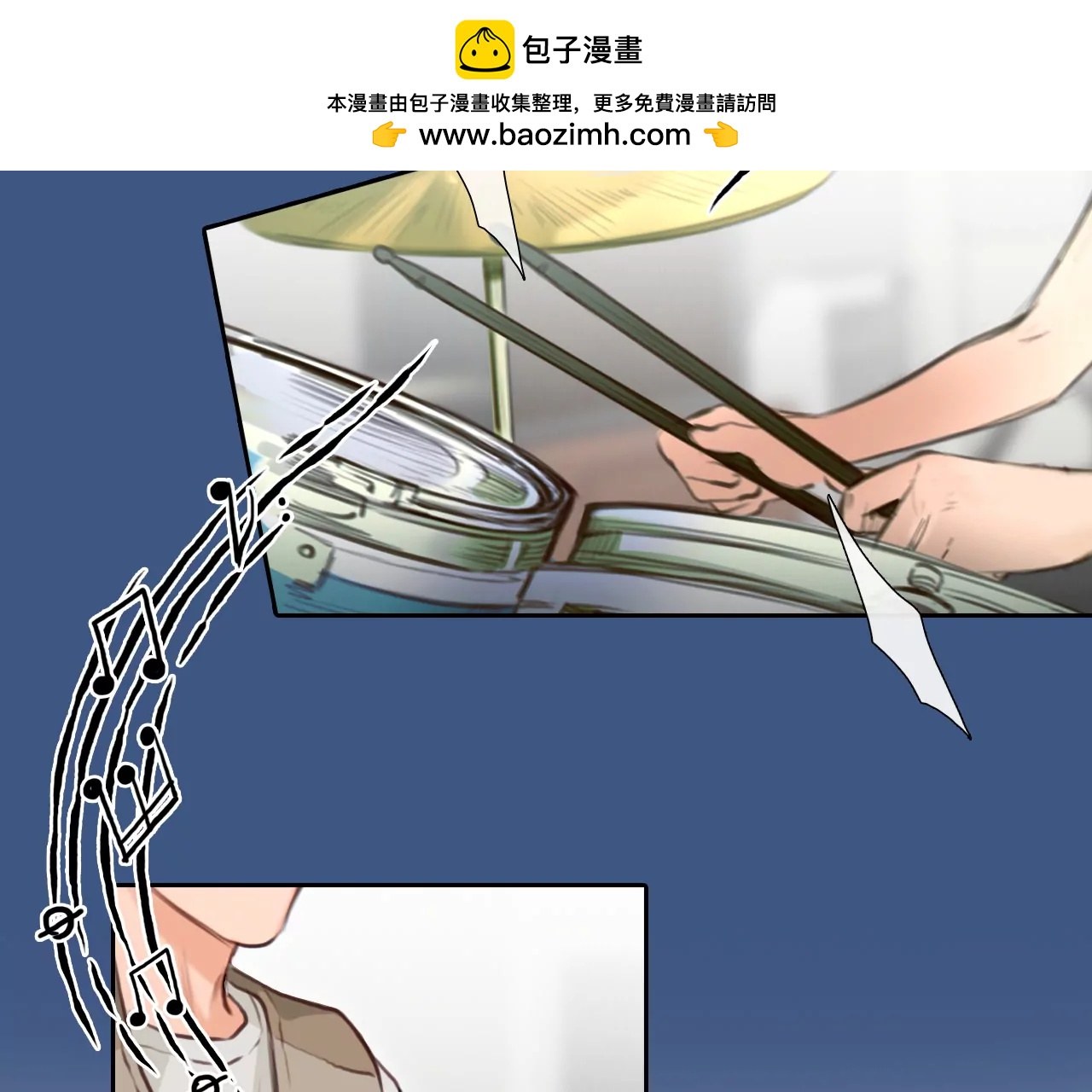 第56话：理想的生活（7）(1/2)-第55话