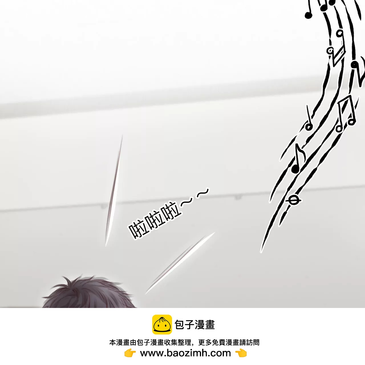 第56话：理想的生活（7）(1/2)-第55话