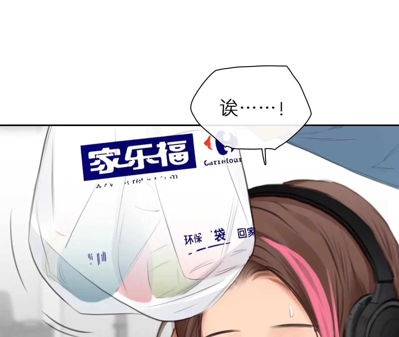 第58话：冲击乐队选秀（2）(1/2)-第57话