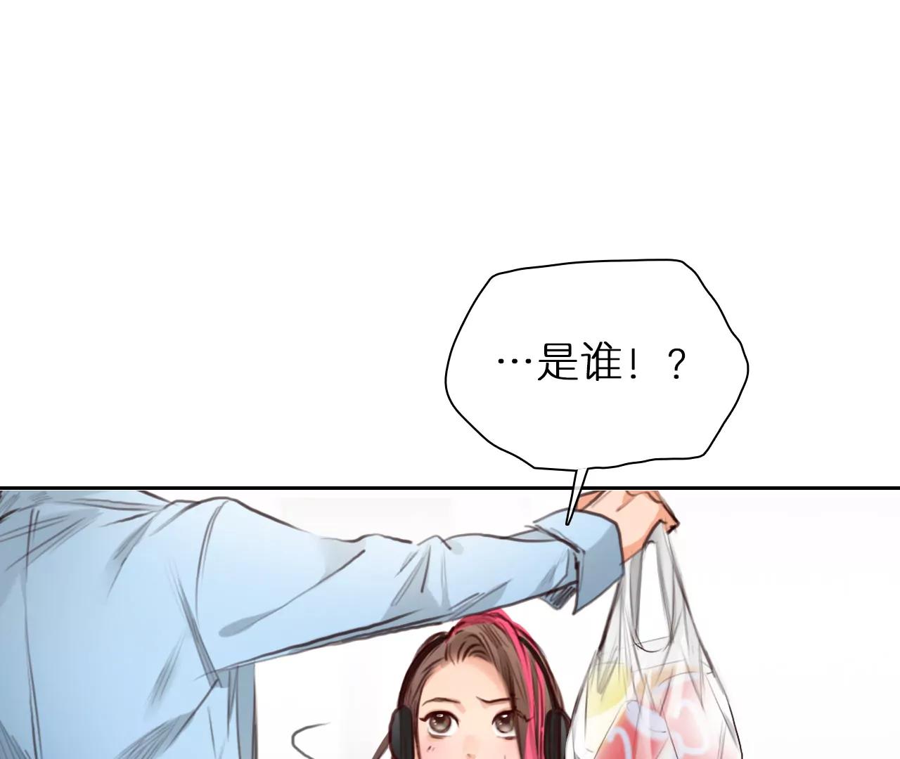 第58话：冲击乐队选秀（2）(1/2)-第57话