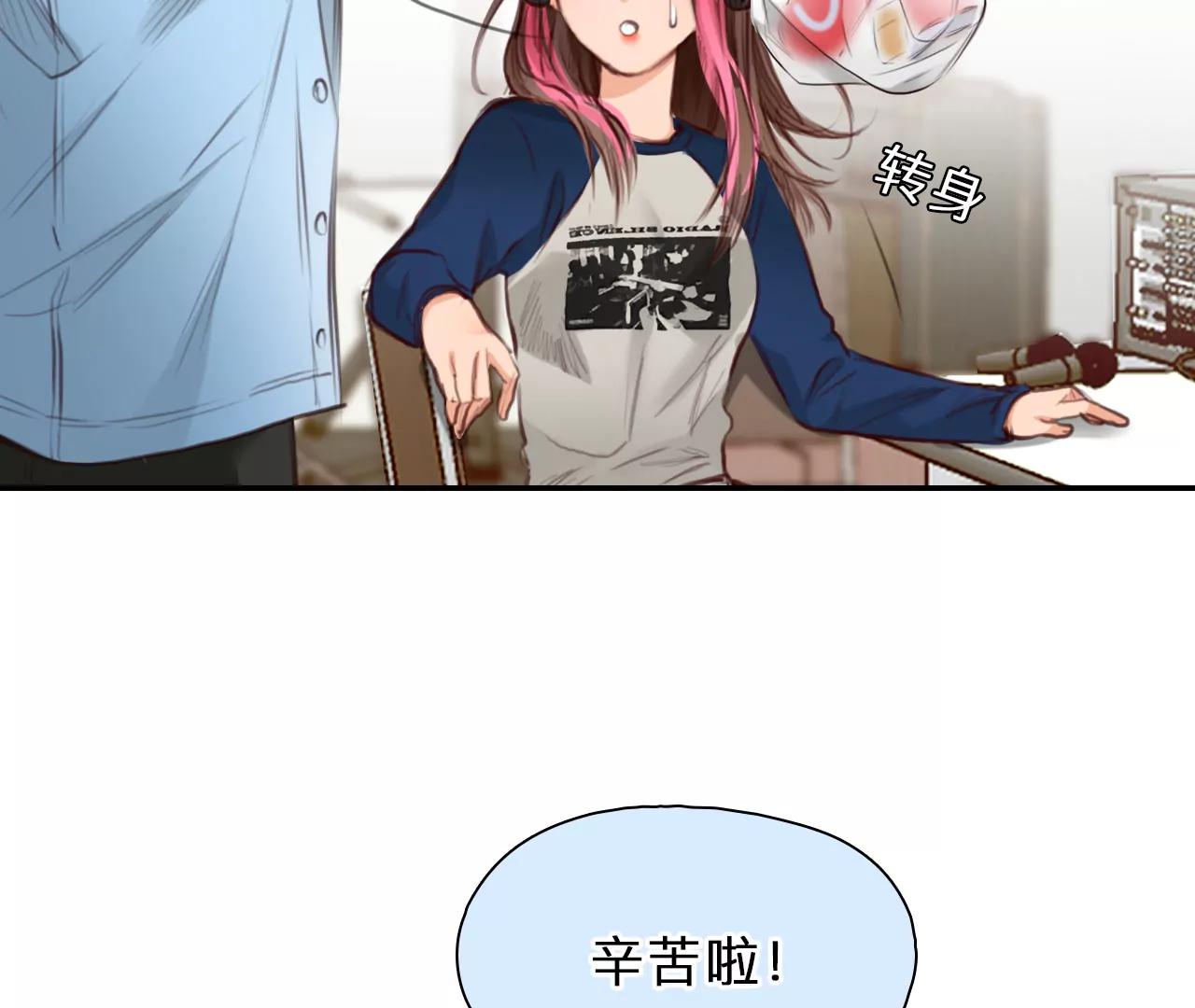 第58话：冲击乐队选秀（2）(1/2)-第57话