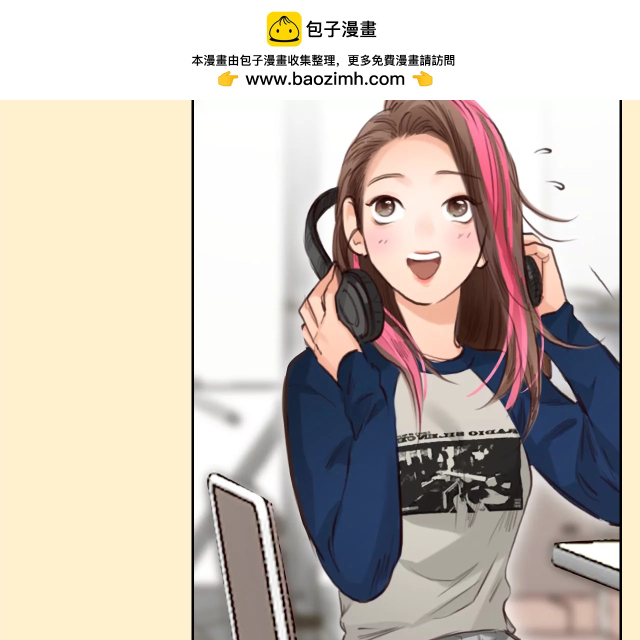 第58话：冲击乐队选秀（2）(1/2)-第57话