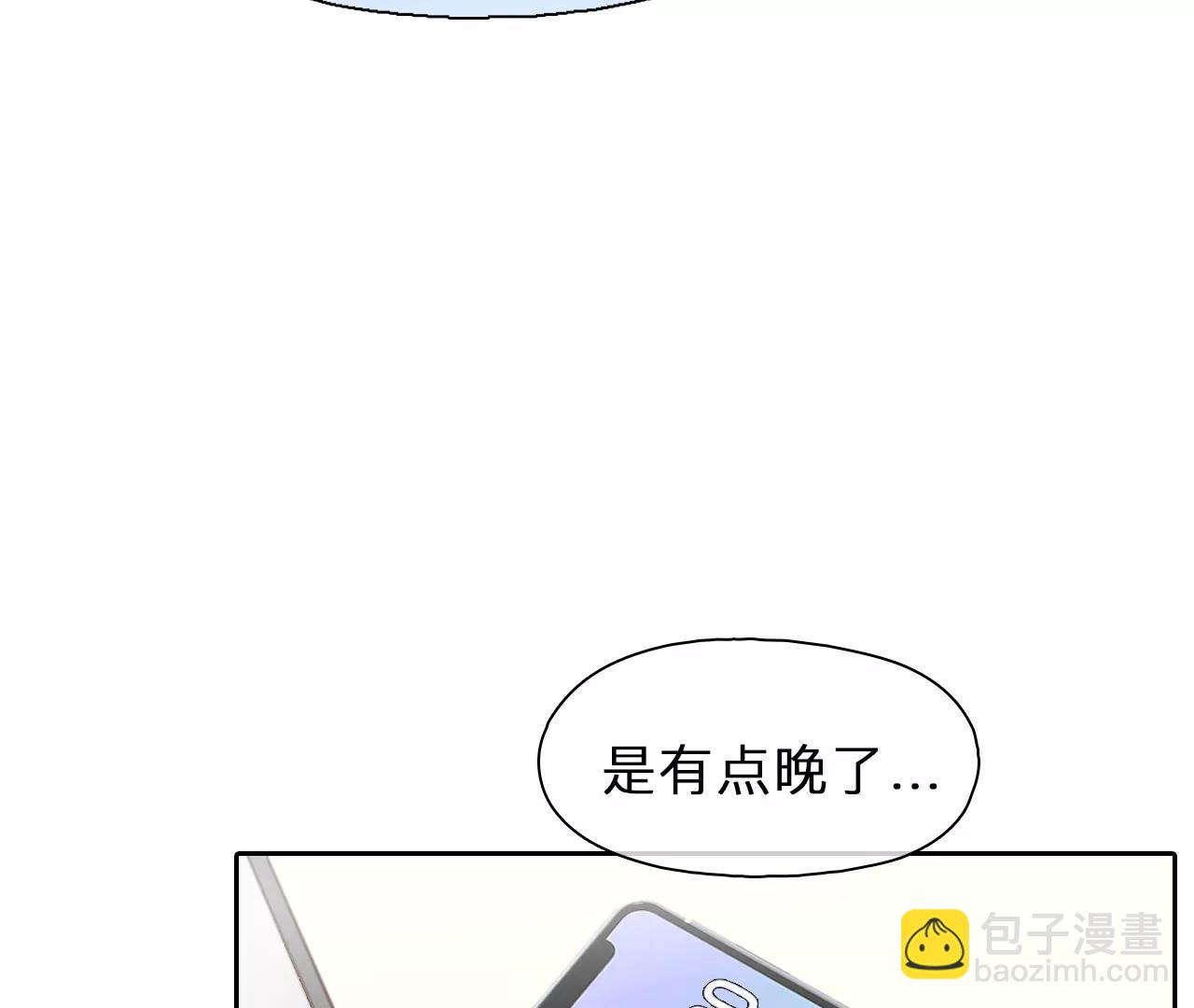 第58话：冲击乐队选秀（2）(1/2)-第57话