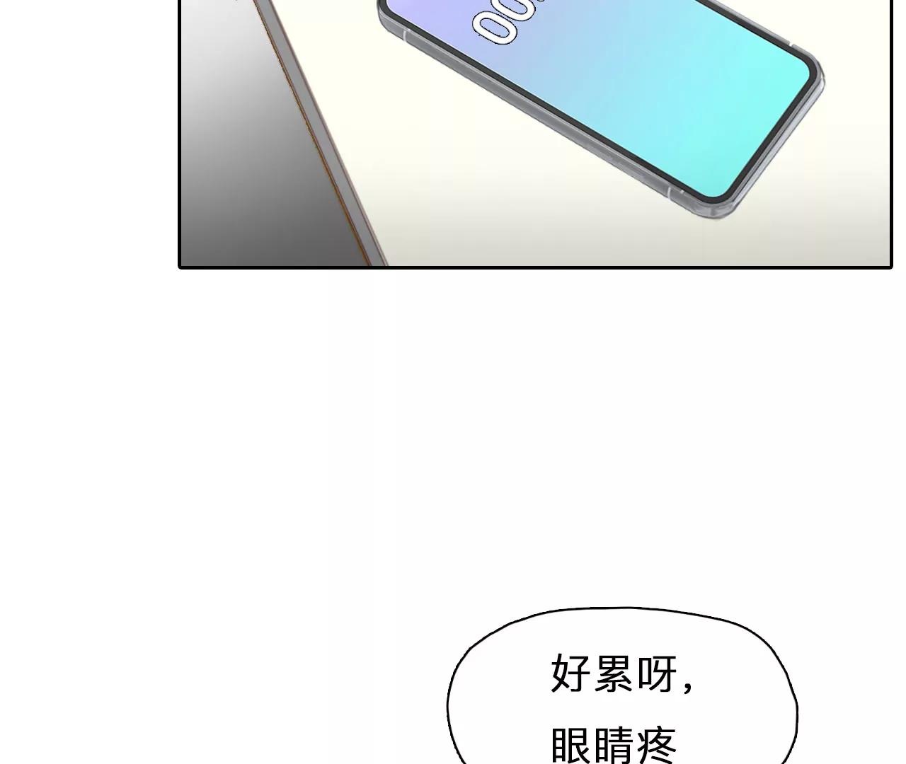 第58话：冲击乐队选秀（2）(1/2)-第57话