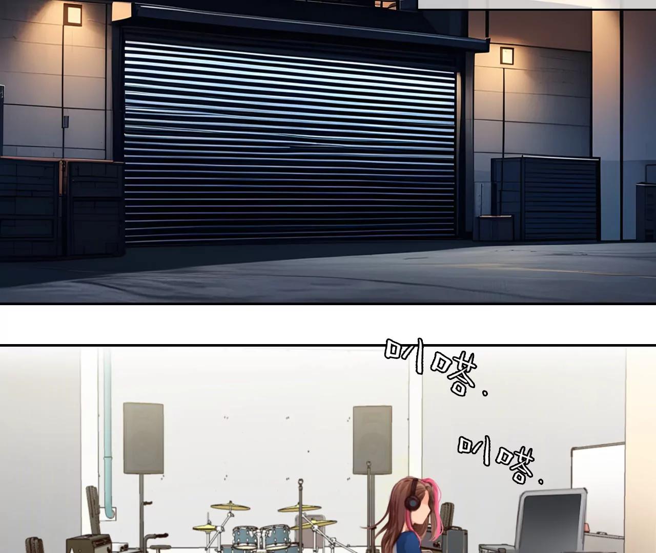 第58话：冲击乐队选秀（2）(1/2)-第57话