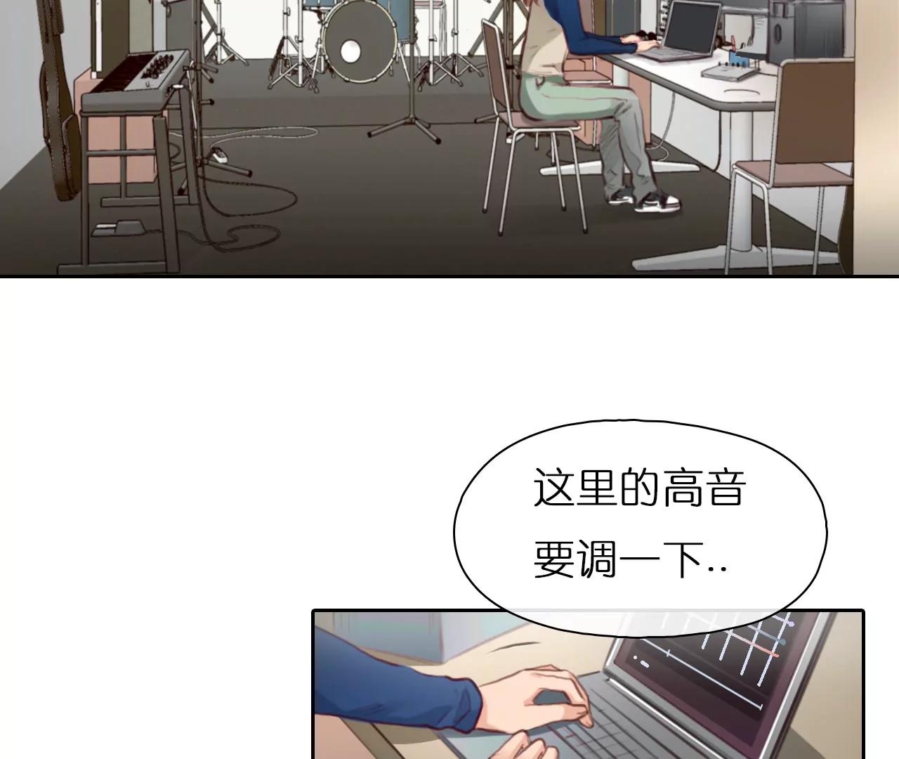 第58话：冲击乐队选秀（2）(1/2)-第57话