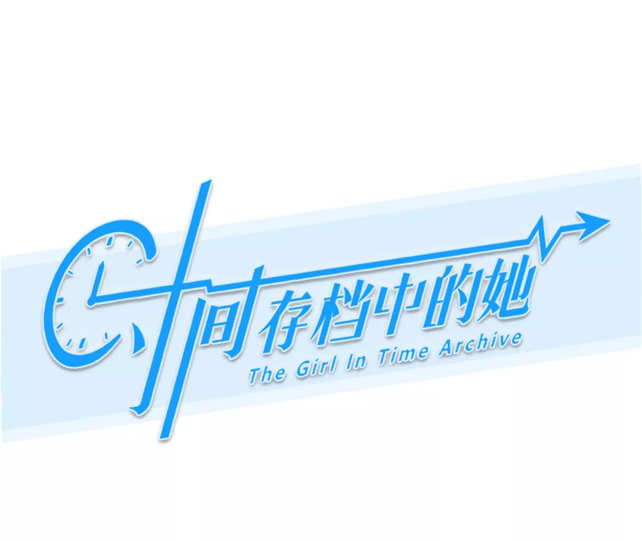 第60话：冲击乐队选秀（4）(1/2)-第59话