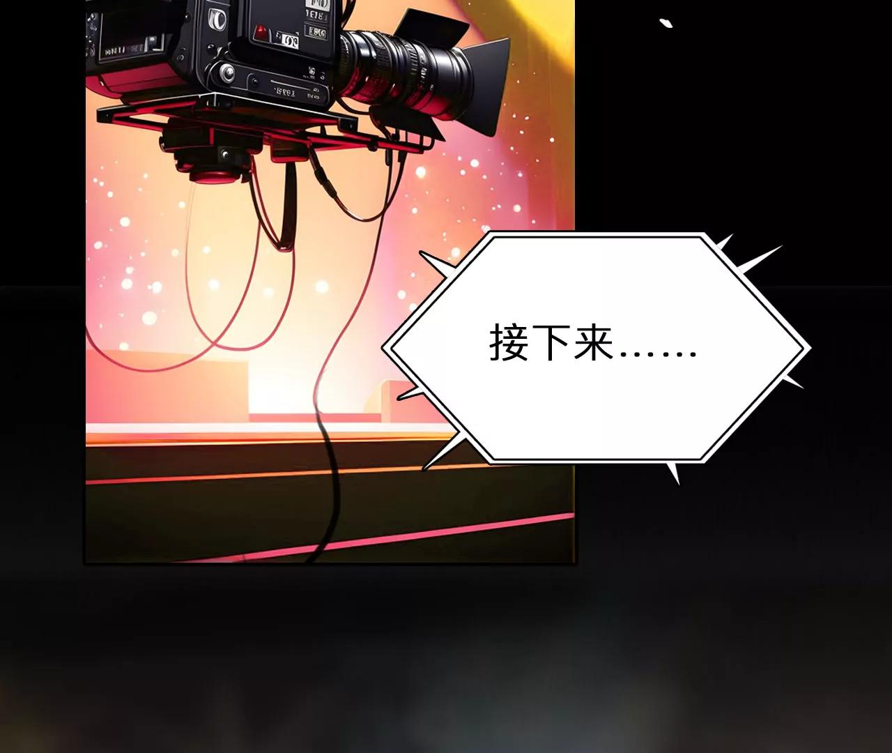 第60话：冲击乐队选秀（4）(1/2)-第59话