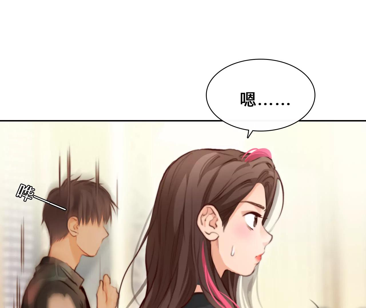 第60话：冲击乐队选秀（4）(1/2)-第59话