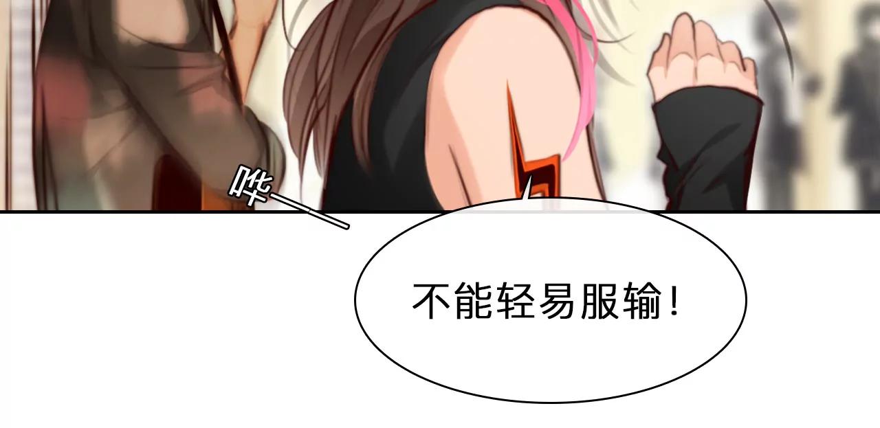 第60话：冲击乐队选秀（4）(1/2)-第59话