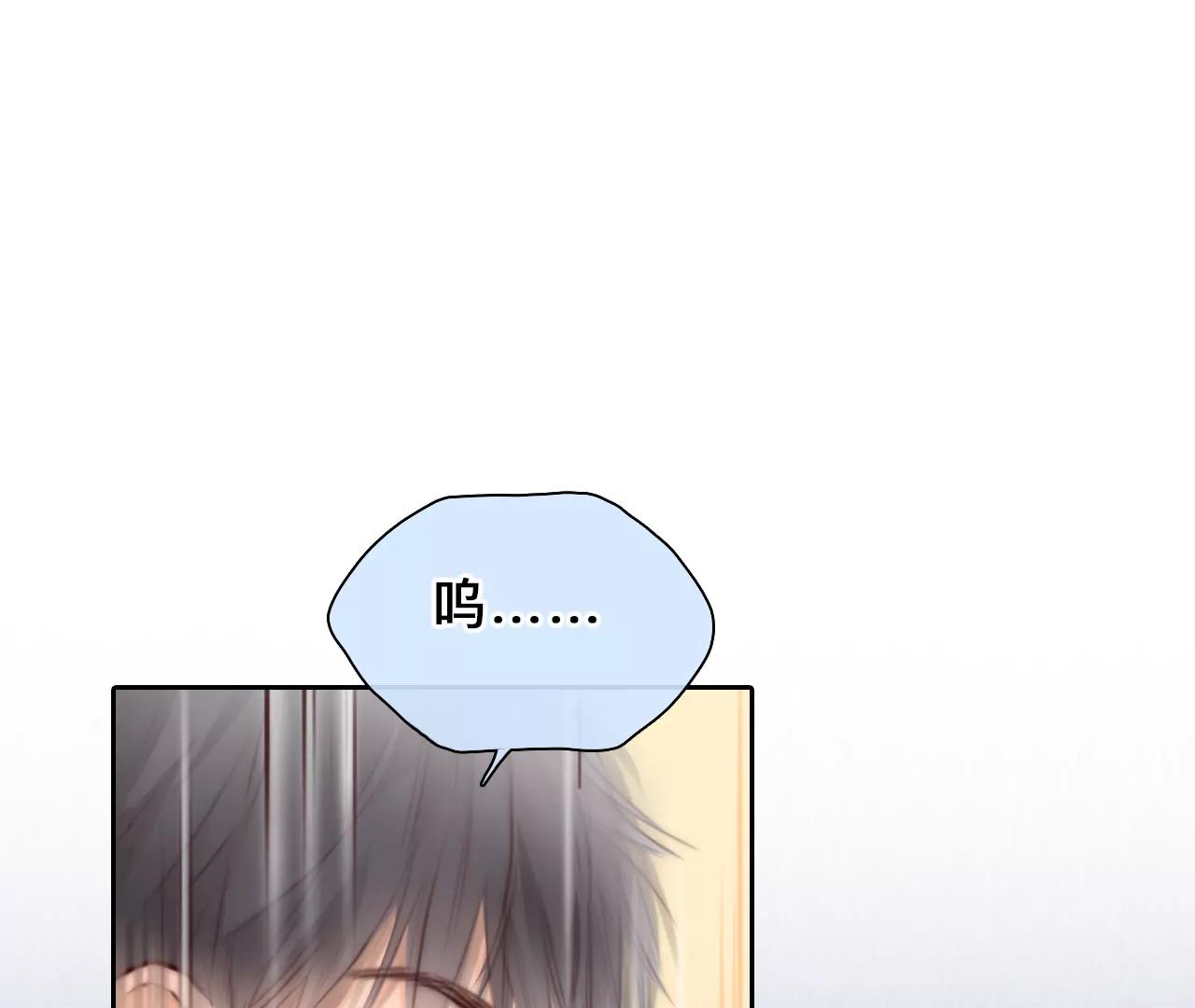 第60话：冲击乐队选秀（4）(1/2)-第59话