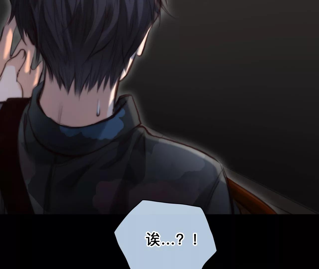 第60话：冲击乐队选秀（4）(1/2)-第59话